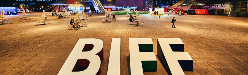  image of a large sign reading 'BIFF' (Busan International Film Festival)